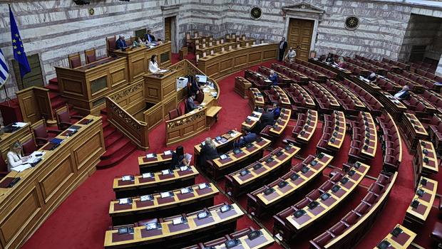 νομοσχέδιο