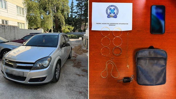 Συνελήφθη 22χρονος που εξαπάτησε ηλικιωμένη στην Κηφισιά – Άρπαξε 120.000 ευρώ με τη μέθοδο της «ηλεκτροπληξίας».