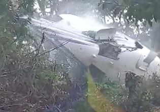 Πτώση ελικοπτέρου στο οποίο επέβαινε η αντιπρόεδρος της Ζάμπιας [βίντεο]
