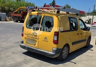 Επίθεση σε συνεργείο του ΔΕΔΔΗΕ στα Ζωνιανά: «Ο ένας κρατούσε μία κατσούνα, μας πήραν το tablet…»