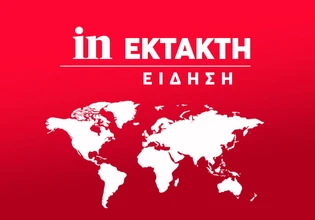 Νέο έκτακτο δελτίο της ΕΜΥ για τον καύσωνα – Οι περιοχές με τις υψηλότερες θερμοκρασίες
