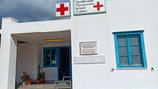 Γιατί δεν πηγαίνουν οι γιατροί στα νησιά παρά τα επιδόματα;