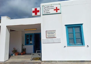 Γιατί δεν πηγαίνουν οι γιατροί στα νησιά παρά τα επιδόματα;