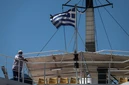 Να μην βρεθούμε να μιλάμε ξανά για «ξεχασμένη Ελλάδα»